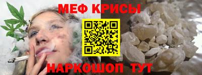 дмт Малоярославец