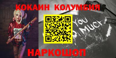 дмт Малоярославец