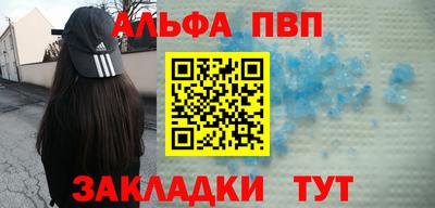 дмт Малоярославец