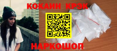 первитин Малгобек