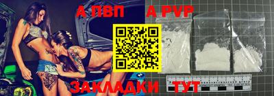 дмт Малоярославец