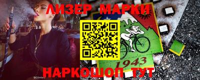 дмт Малоярославец
