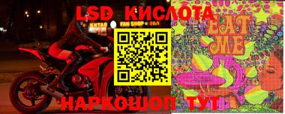 мефедрон VHQ Мариинск