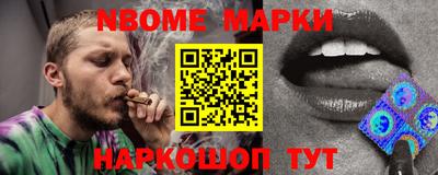 первитин Малгобек