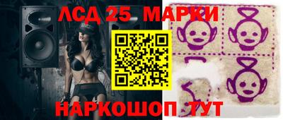 дмт Малоярославец