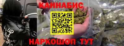 первитин Малгобек