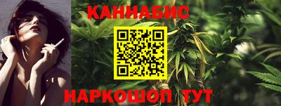 первитин Малгобек