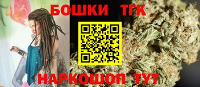первитин Малгобек