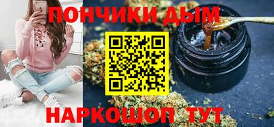 дмт Малоярославец
