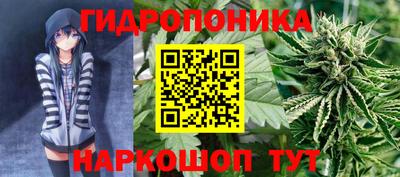 дмт Малоярославец