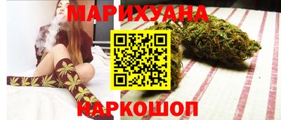мефедрон VHQ Мариинск