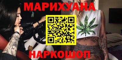 дмт Малоярославец