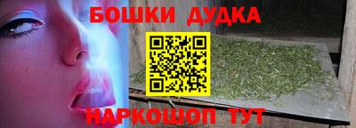 первитин Малгобек