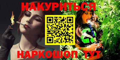 дмт Малоярославец