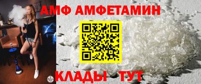 дмт Малоярославец
