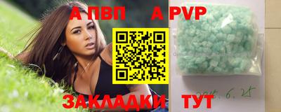 дмт Малоярославец