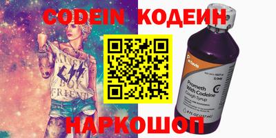 дмт Малоярославец