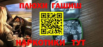 дмт Малоярославец
