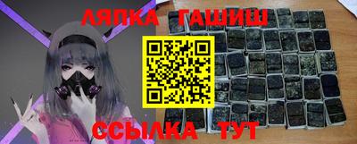 мефедрон VHQ Мариинск