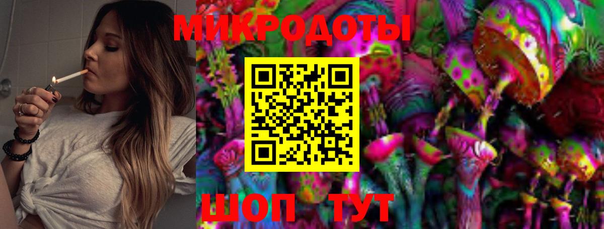 Ялуторовск  Псилоцибиновые грибы Psilocybe  Вход с VPN  Галлюциногенные грибы MAGIC MUSHROOMS 